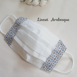 新作♪不織布マスクが見えるマスクカバー　大人可愛い✤LINNET ✤ Arabesque ✤ホワイト　プリーツ 1枚目の画像