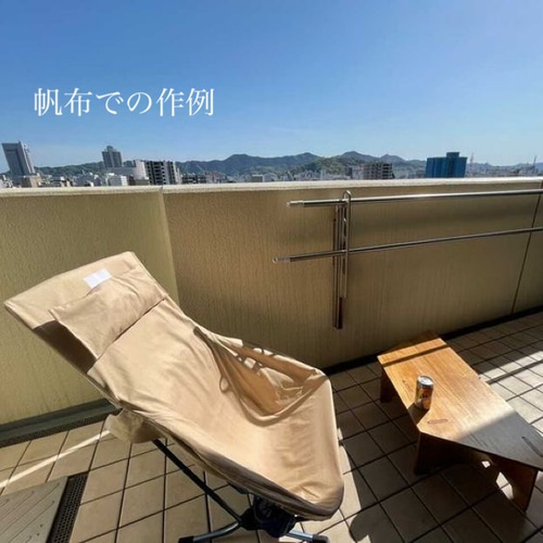 ヘリノックス プライアチェア、サバンナチェア用 キャンプ