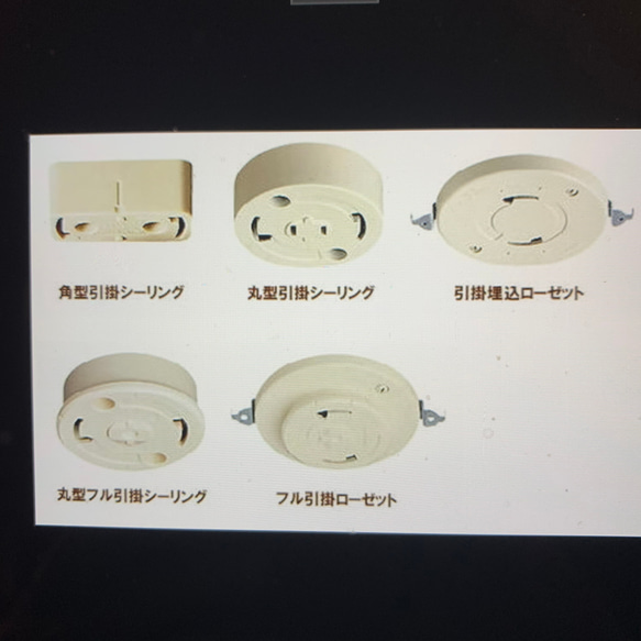 クリアーなペンダントランプ　ステンドグラス　 8枚目の画像