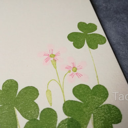 no.63『ムラサキカタバミ』・季節の草花で彩る手捺し原画ポストカード（2枚入り） 3枚目の画像