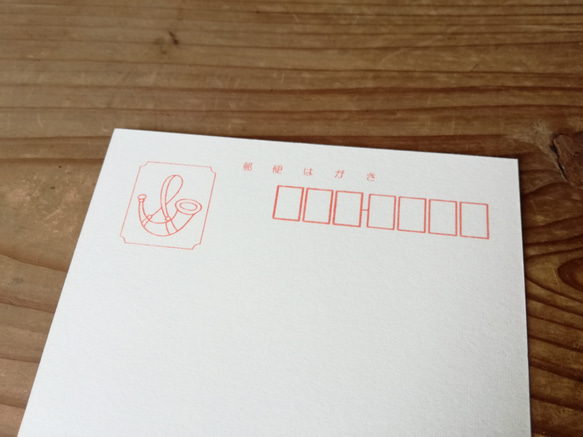 no.61『メンカ』・季節の草花で彩る手捺し原画ポストカード（２枚入り） 3枚目の画像