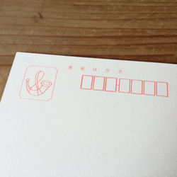 no.6『アケビ』・季節の草花で彩る手捺し原画ポストカード（2枚入り） 4枚目の画像