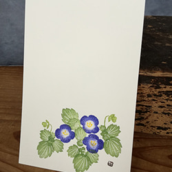 no.8『オオイヌノフグリ』・季節の草花で彩る手捺し原画ポストカード（2枚入り） 2枚目の画像