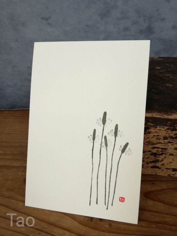 no.11『ヘラオオバコ』・季節の草花で彩る手捺し原画ポストカード（2枚入り） 2枚目の画像