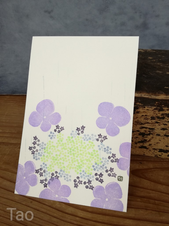 no.13『アジサイ』・季節の草花で彩る手捺し原画ポストカード（2枚入り） 7枚目の画像