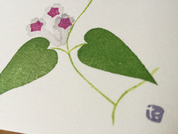no.19『ヘクソカズラ』・季節の草花で彩る原画手捺しポストカード（2枚入り） 3枚目の画像