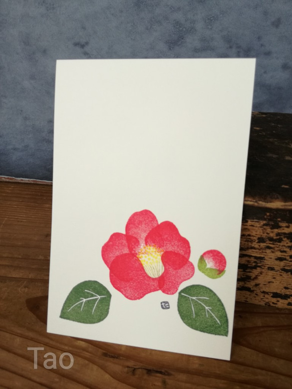no.34『ツバキ』・季節の草花で彩る手捺し原画ポストカード（2枚入り） 2枚目の画像