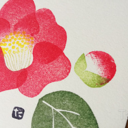 no.34『ツバキ』・季節の草花で彩る手捺し原画ポストカード（2枚入り） 3枚目の画像