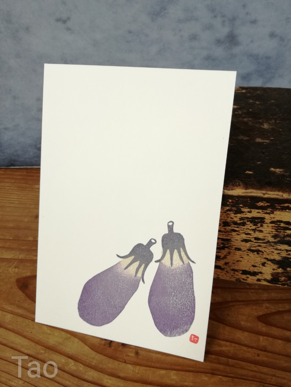 no.45『ナス』・季節の草花で彩る手捺し原画ポストカード（野菜バージョン）（2枚入り） 2枚目の画像