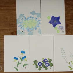 季節を彩る手捺し原画ポストカード・５枚セレクト＜青のセット＞ 2枚目の画像