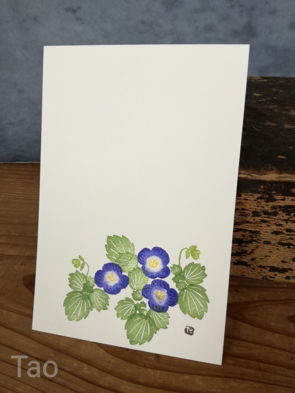 季節を彩る手捺し原画ポストカード・５枚セレクト＜青のセット＞ 7枚目の画像