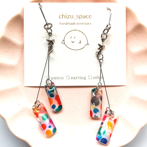 1点もの*細長いレクタングルのゆらゆらピアス/イヤリング ピアス 