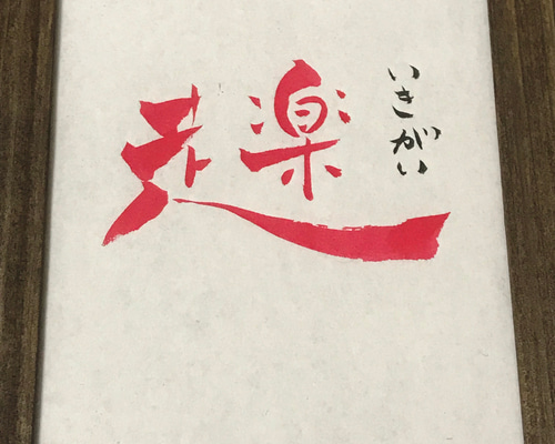 0_48c71034550c61bf7fb8bd7ecef6