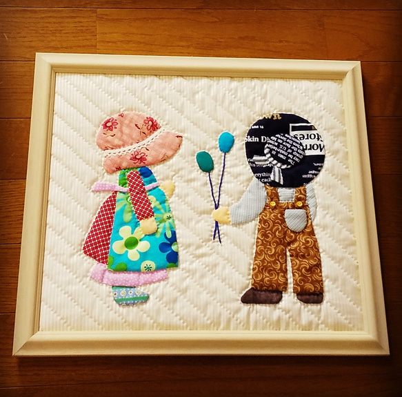 送料無料】 刺繍 ☆ パッチワーク 2人 で デート ♥️ 木枠 の 額 入り