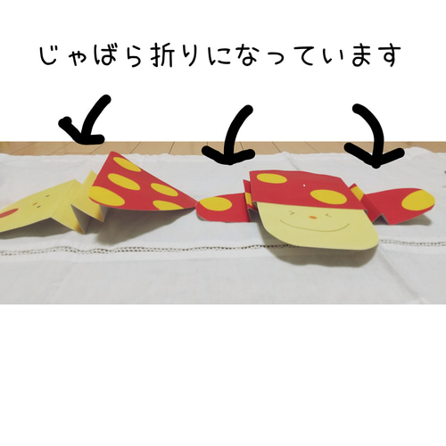 完成品】「きのこ」ペープサート おもちゃ・人形 tukuro_kana 通販  