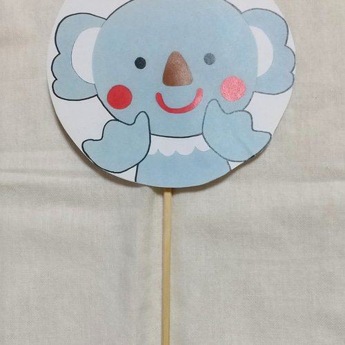 完成品】パンダうさぎコアラ ペープサート おもちゃ・人形