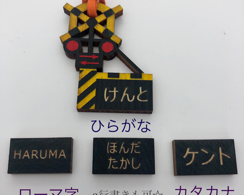 楽天市場】【 Hacoa 公式 】 キーリング ペアセット 木製 ギフト