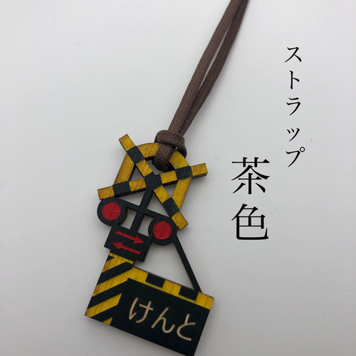 木製お名前キーホルダー 〖領収書同封〗 楽天市場】【 楽天ランキング1位 獲得！】キーホルダー 名入れ