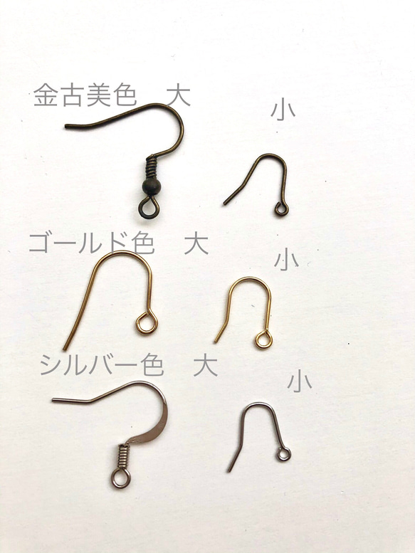 選べるお色＊タティングレース しずくピアス　イヤリング　　ノンホールピアス 9枚目の画像