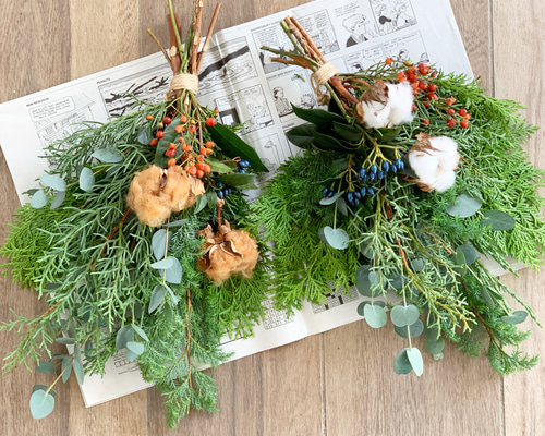 0_523c4849c553782435a443358870