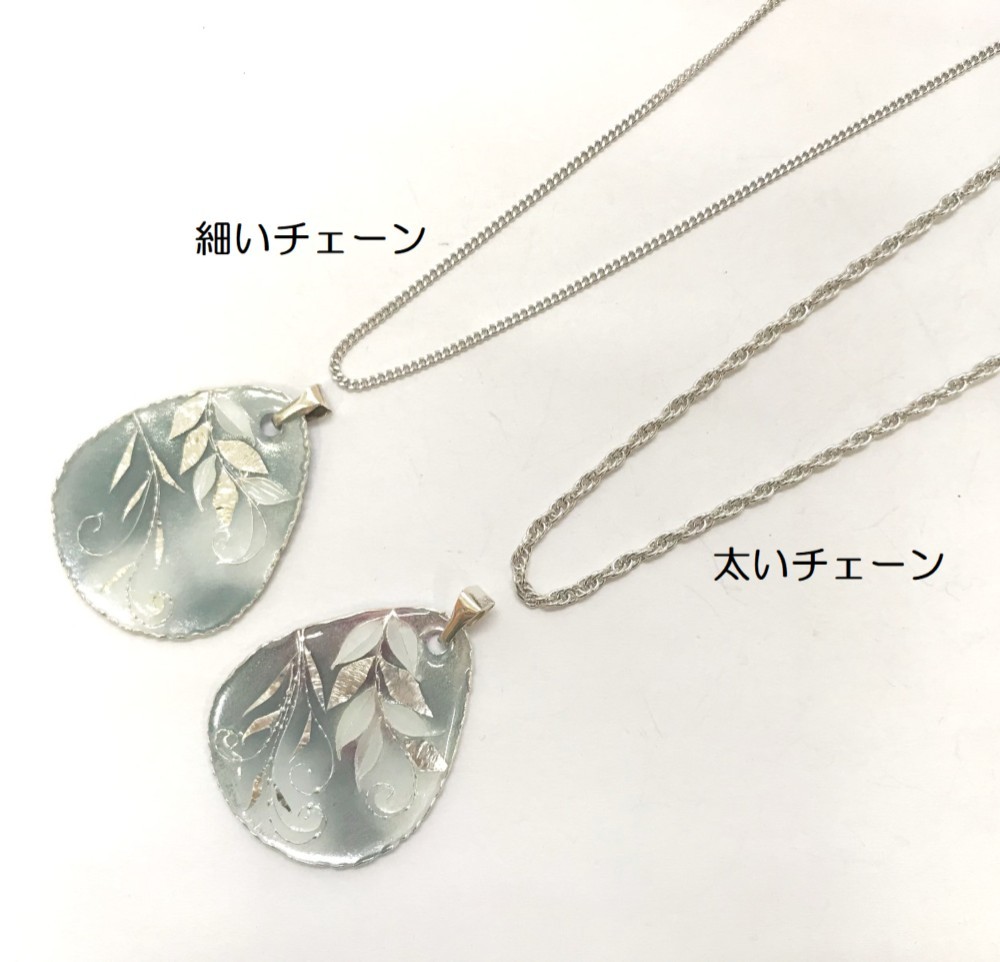 枝垂れ草ペンダント(桜色)|京七宝銀有線 枝垂れ草ペンダント(桜色)|京七宝銀有線
