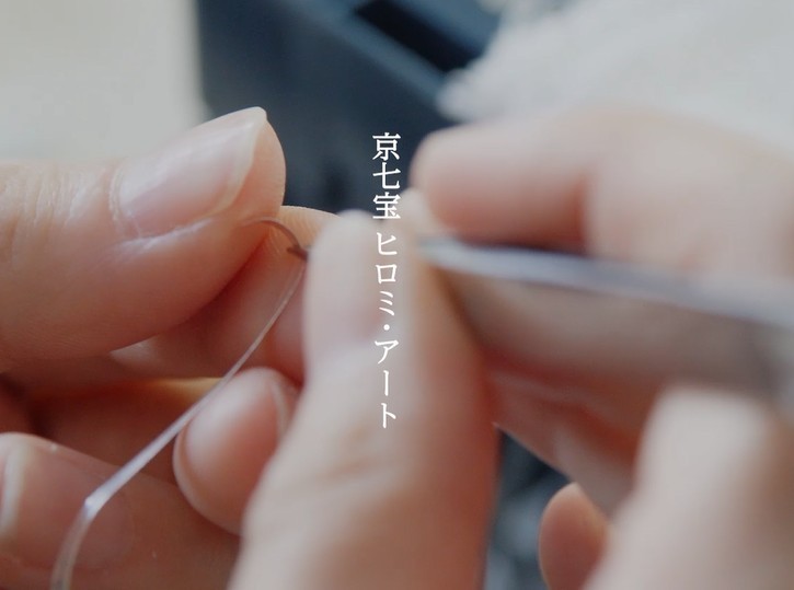 枝垂れ草ペンダント(桜色)|京七宝銀有線 枝垂れ草ペンダント(桜色)|京七宝銀有線