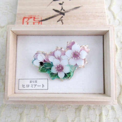 桜ブローチ(中)|京七宝銀有線 ブローチ 京七宝ヒロミ・アート 桜ブローチ(中)|京七宝銀有線 ブローチ 京七宝ヒロミ・アート