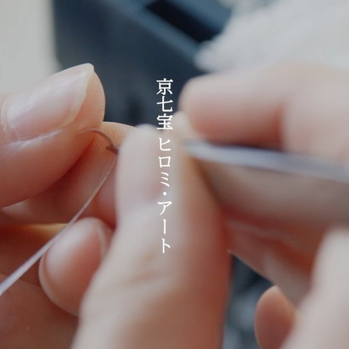 桜ブローチ（中）｜京七宝銀有線 ブローチ 京七宝ヒロミ・アート