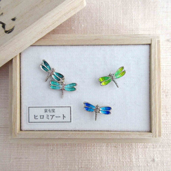 【再々々販】青トンボ／黄トンボピンバッチ（1匹）｜京七宝／純銀製 1枚目の画像