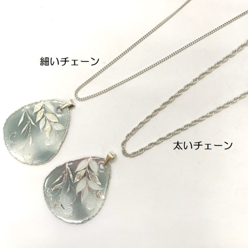 再販】花ペンダント小【純銀／京七宝銀有線】 ネックレス