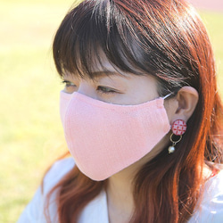 小顔見え】美シルエット オーガニックコットンマスク［kogao］（茜染め
