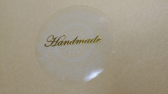 デザイン透明レース柄Handmadeシール　【200枚分】　ギフト・ラッピング用品♪　　送料無料　 4枚目の画像