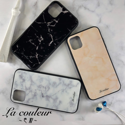 iPhoneケース La couleur marble　（抗菌加工済） 大理石 スマホケース マーブル 背面ガラス 1枚目の画像
