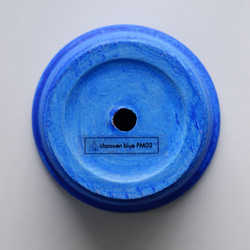 シャウエンブルー青い植木鉢　プリン型ポットM＋トレイ 4枚目の画像