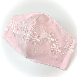 立体マスク　花柄レース　白　ピンク　水色 6枚目の画像