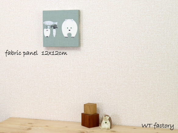 【送料無料】12x12cmちいさなファブリックパネル【シロクマ】壁飾り/北欧風/ファブリックボード/白くま/白熊/りんご 3枚目の画像
