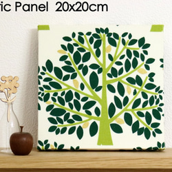 送料無料】20×20cmちいさなファブリックパネル【大きな木