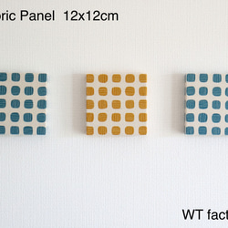 12×12cmちいさなファブリックパネル［ ドロップ柄 ］ブルー■在庫限り 3枚目の画像