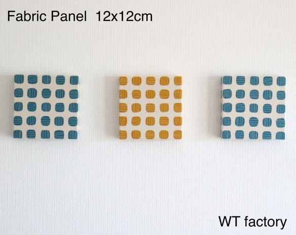 12×12cmちいさなファブリックパネル［ ドロップ ］イエロー 3枚目の画像