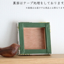 12×12cm小布面板【琴和葉】綠色 第9張的照片