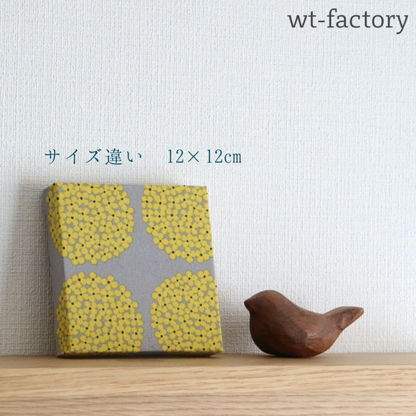 20×20cm小佈板【花圈】黃灰色 第5張的照片