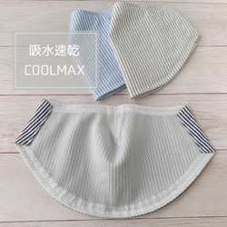 ポケットマスク❁スポーツやお散歩に❁COOLMAX吸水速乾 息が通り抜けるフェイスマスク 4枚目の画像