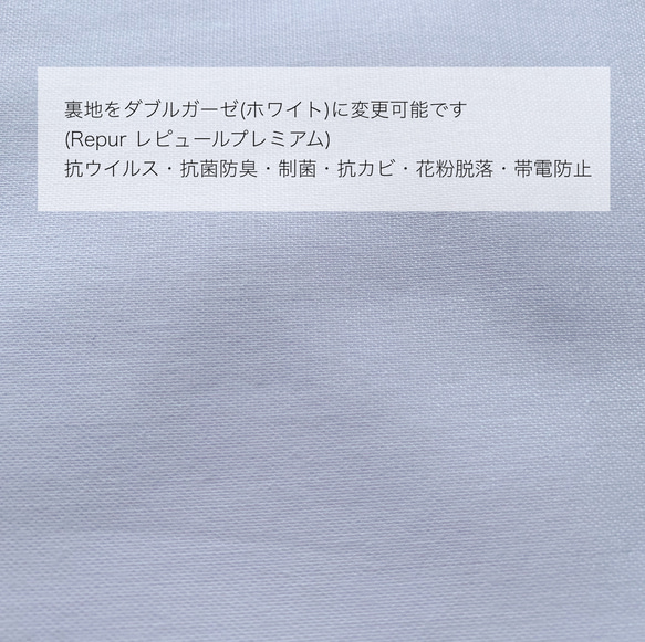 大人用✤マスク マニッシュ(グレー) UV メンズマスク ノーズワイヤー入り ノーアイロン◎ 8枚目の画像