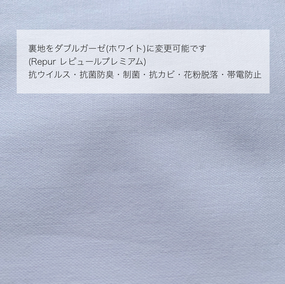 大人用✤マスク letter 筆記体 ノーズワイヤー入り UVメッシュ 6枚目の画像