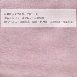 大人用✤マスク ウインドウペン チャコールブラウン ボルドー ユニセックス 5枚目の画像