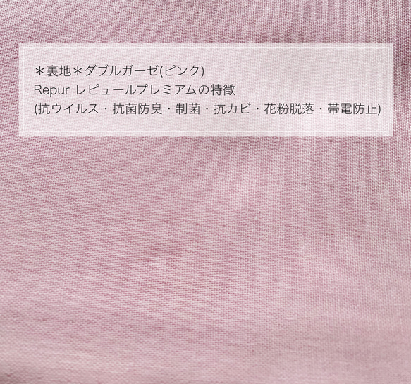 大人用✤マスク ウインドウペン チャコールブラウン ボルドー ユニセックス 5枚目の画像