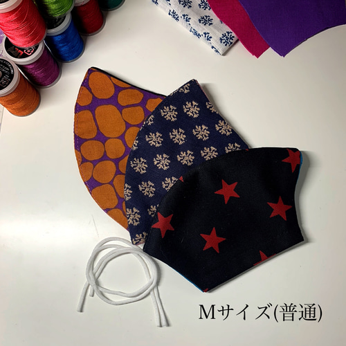 オーダーメイド マスク 手作りマスク 柄マスク 可愛い 大人 子供