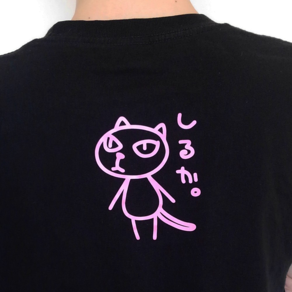 日ノ丸 　アイロンプリントシール