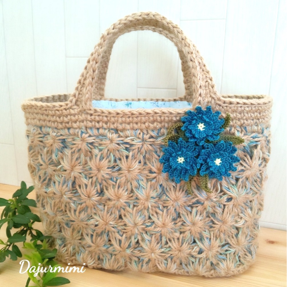 麻紐ミニバスケット no.115