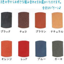 相機背帶 2021 型號♪ 無反光鏡，幾乎可以安裝到從單鏡頭到小型相機的所有相機上！共64色 第6張的照片